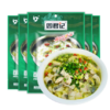 酸菜鱼佐料180g 四川老坛酸菜鱼火锅酸菜佐料麻辣 商品缩略图0