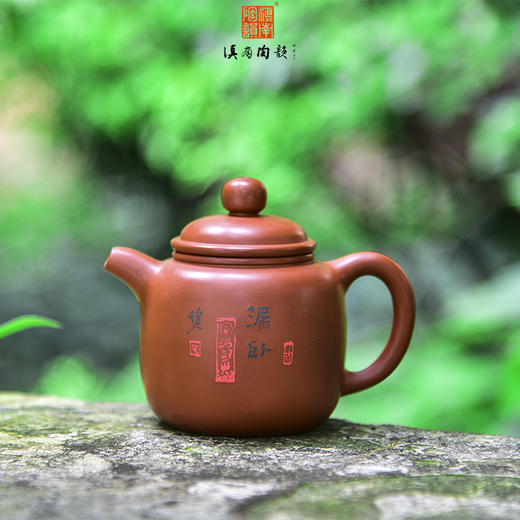 何永鑫工作室壶 商品图1