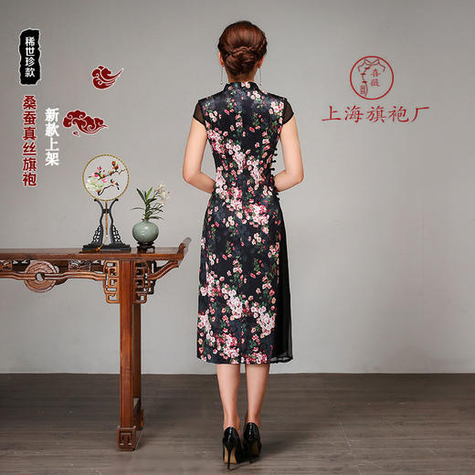 上海旗袍厂TZRY-11010新夏季定制真丝旗袍 复古改良优雅黑色连衣裙休闲 性感舒适 商品图1