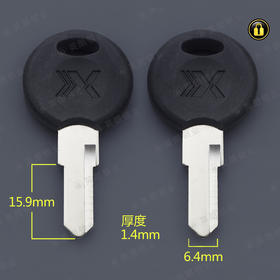 〖1146〗胶单小博士左