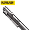 NITECORE奈特科尔NTP30户外防身多功能钛合金战术笔 商品缩略图3