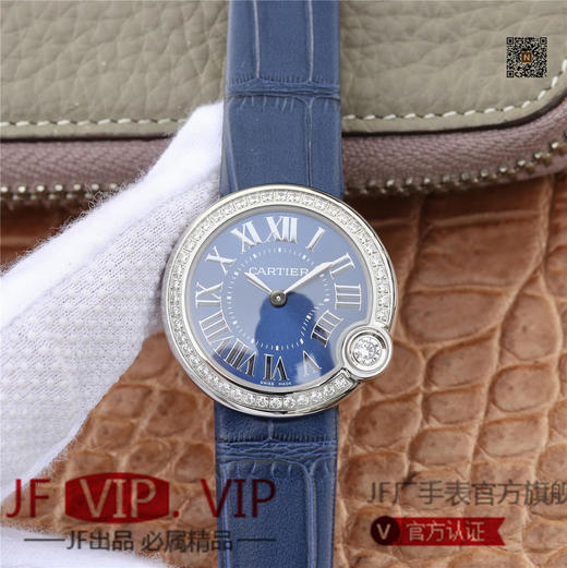卡地亚BALLON BLANC DE CARTIER系列腕表。这款女士珠宝腕表的最大亮点在于表壳4时位置点缀一颗光华璀璨的钻石 商品图0