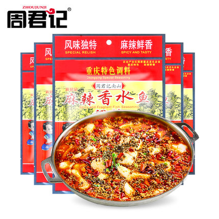 周君记麻辣香水鱼调料200g