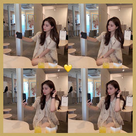 金蘑菇菇 居然有透透仙仙的西装 特价不退不换！