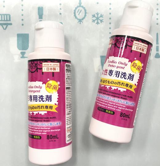 日本🇯🇵 大創女士專用洗劑80ml（734988） 商品图1