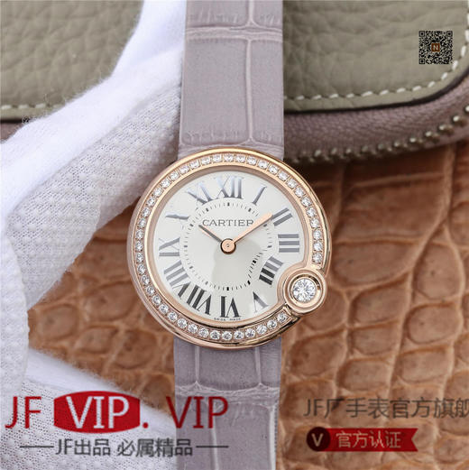 卡地亚BALLON BLANC DE CARTIER系列腕表。这款女士珠宝腕表的最大亮点在于表壳4时位置点缀一颗光华璀璨的钻石 商品图0