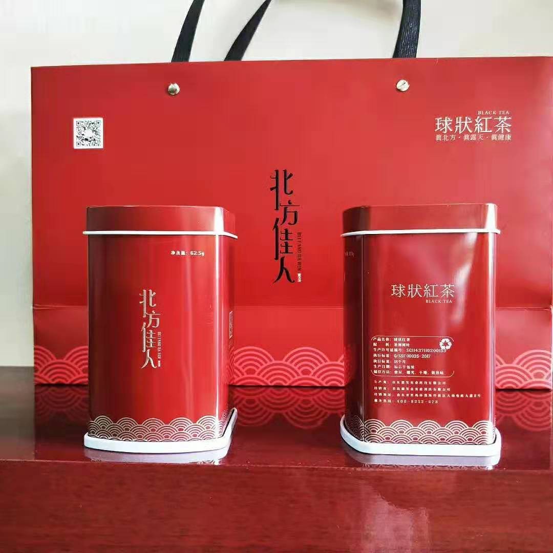 【茶馆茶叶】【北方佳人】球状红茶 | 耐冲泡 有诱人的焦糖香气 滋味醇厚回味悠长回甘好 茶汤红艳眀亮 叶底全红软嫩不失弹性   该链接不含礼盒