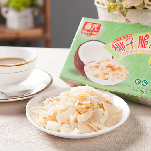 椰子脆片60g*10 香脆可口果干 小包装 易携  商品图1