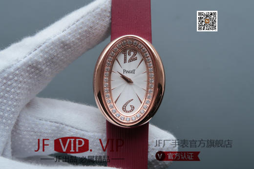 MC伯爵LIMELIGHT系列G0A32099腕表（AISI316L精钢表壳搭配，意大利进口头层沙丁布带，表圈镶嵌天然锆石，搭载瑞士原装石英机芯 商品图0