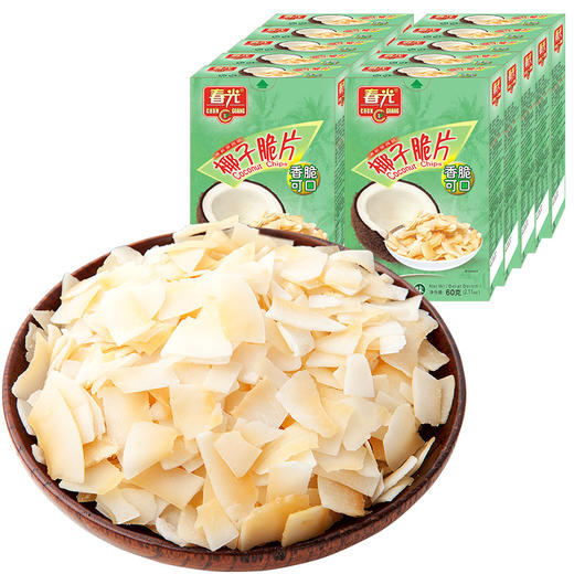 椰子脆片60g*10 香脆可口果干 小包装 易携  商品图4