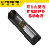 NITECORE奈特科尔F1灵动宝户外电源智能充电器 商品缩略图0
