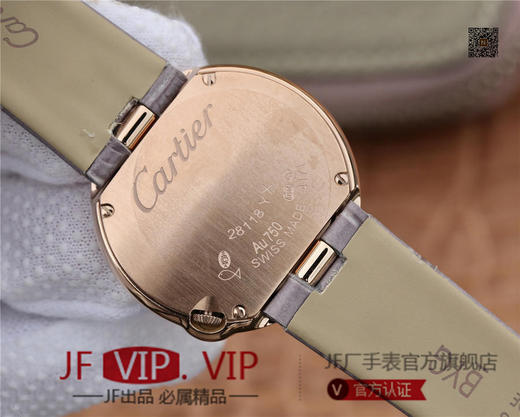 卡地亚BALLON BLANC DE CARTIER系列腕表。这款女士珠宝腕表的最大亮点在于表壳4时位置点缀一颗光华璀璨的钻石 商品图7