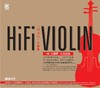 《HIFI小提琴》 潘寅林 红色经典 红色小提琴 商品缩略图1