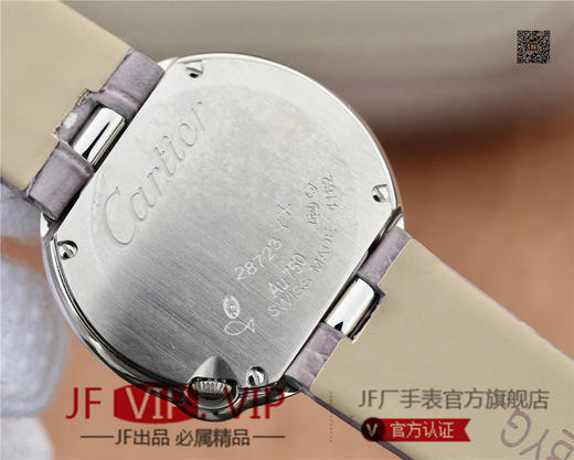 卡地亚BALLON BLANC DE CARTIER系列腕表。这款女士珠宝腕表的最大亮点在于表壳4时位置点缀一颗光华璀璨的钻石 商品图6