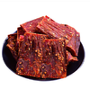 阿坝州风干牛肉干 | 纯手工手撕牛肉 自然风干八成 椒香四溢 肉质紧实 鲜香有嚼劲 麻辣/五香 两种口味任你选 商品缩略图3