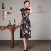 上海旗袍厂TZRY-11010新夏季定制真丝旗袍 复古改良优雅黑色连衣裙休闲 性感舒适 商品缩略图0