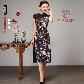 上海旗袍厂TZRY-11010新夏季定制真丝旗袍 复古改良优雅黑色连衣裙休闲 性感舒适