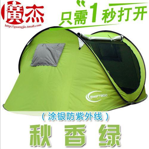 【运动装备】*户外野营露营自动帐篷3-4人 商品图1