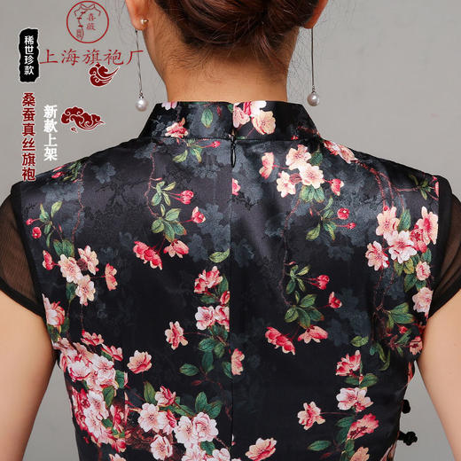 上海旗袍厂TZRY-11010新夏季定制真丝旗袍 复古改良优雅黑色连衣裙休闲 性感舒适 商品图3