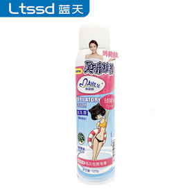 玛贝拉慕斯泡沫脱毛膏120g（30170097）【30170097】