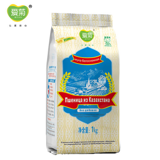 爱菊 哈萨克斯坦 雪花粉 1kg 商品图3
