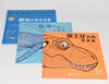 包邮 19年6月新书三本套装《霸王龙到底有多高》《瓢虫究竟有多重》《鲸鱼可以长多长》 儿童绘本套装 商品缩略图0