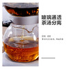 鸣盏 | 沙漏茶饮机 小型全自动加厚玻璃家用煮茶器MZ-1151 商品缩略图3