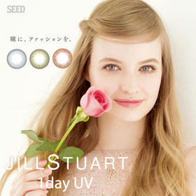 【中文版】SEED*jill stuart 合作款日抛 10片装 直径14.2