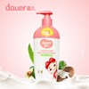 【儿童洗护】逗儿儿童柔润洗发露 商品缩略图3