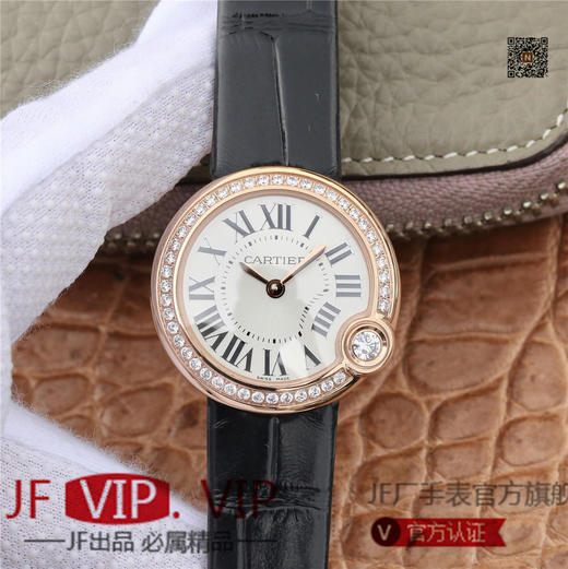 卡地亚BALLON BLANC DE CARTIER系列腕表。这款女士珠宝腕表的最大亮点在于表壳4时位置点缀一颗光华璀璨的钻石 商品图0