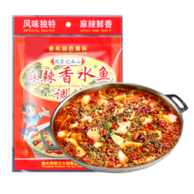 周君记麻辣香水鱼调料400g