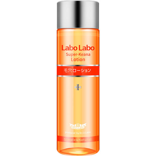 城野医生毛孔收敛水 爽肤水100ml 细致毛孔补水保湿 商品图6