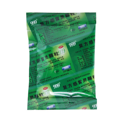 999复方感冒灵颗粒  14g*15袋 商品图8