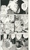 【中商原版】名侦探柯南 96 石原里美惊喜推荐 背后附非自然死亡漫绘 青山刚昌 日文原版 名探偵コナン 96 商品缩略图2