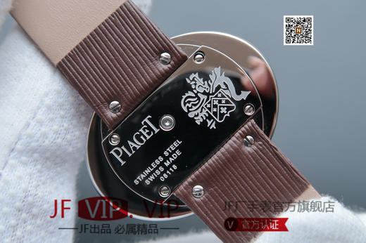 MC伯爵LIMELIGHT系列G0A32099腕表（AISI316L精钢表壳搭配，意大利进口头层沙丁布带，表圈镶嵌天然锆石，搭载瑞士原装石英机芯 商品图5