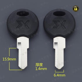 〖1147〗胶单小博士右