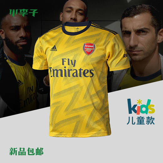 adidas阿迪达斯19-20赛季阿森纳客场短袖比赛服儿童EH5656 商品图0