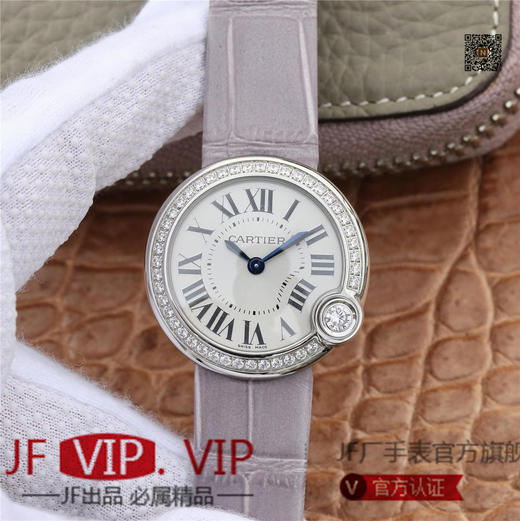 卡地亚BALLON BLANC DE CARTIER系列腕表。这款女士珠宝腕表的最大亮点在于表壳4时位置点缀一颗光华璀璨的钻石 商品图0