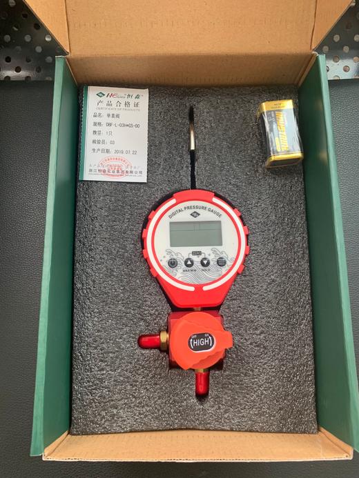 HS-DBF-L-03H×GS×BZ-01数显压力单表阀 红色 货品代码22084 商品图1