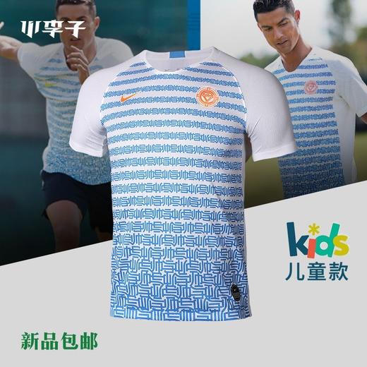 小李子:专柜正品Nike耐克CR7 B NK BRT JSY SS短袖球衣儿童CQ6536 商品图0