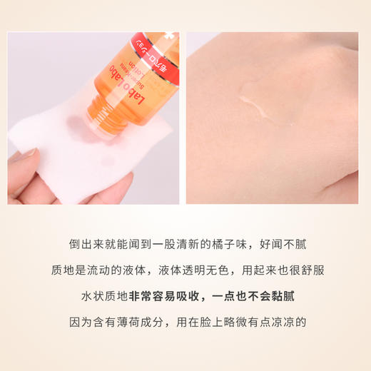 城野医生毛孔收敛水 爽肤水100ml 细致毛孔补水保湿 商品图2