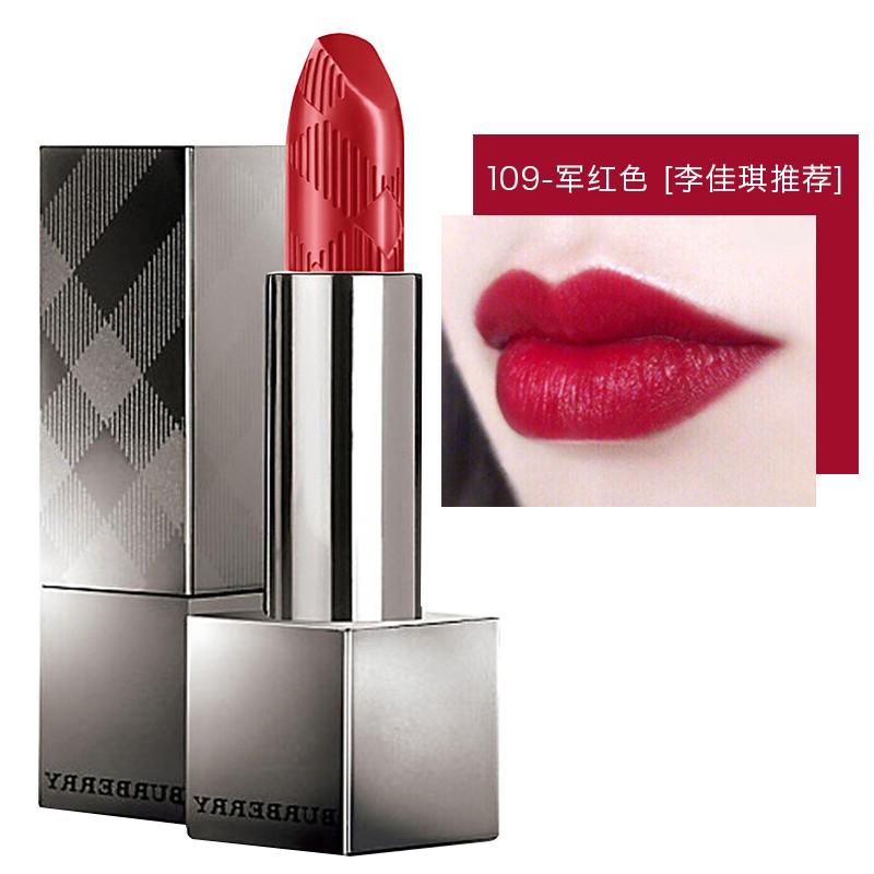 博柏利(burberry) 巴宝莉口红109# /437#/429