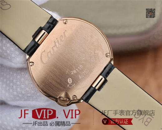 卡地亚BALLON BLANC DE CARTIER系列腕表。这款女士珠宝腕表的最大亮点在于表壳4时位置点缀一颗光华璀璨的钻石 商品图7