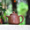 何永鑫工作室壶 商品缩略图1