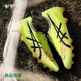 ASICS亚瑟士DS HG短钉成人足球鞋男1101A017-750