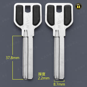 〖4081〗贴面长万嘉右(38mm)