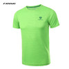 春夏男士短袖 运动男式速干衣 短袖t恤男装 休闲户外运动服饰 商品缩略图2