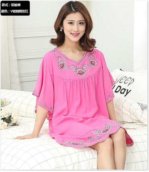 MQ 9902 高档刺绣人造棉睡裙 商品图4