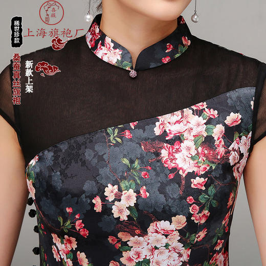 上海旗袍厂TZRY-11010新夏季定制真丝旗袍 复古改良优雅黑色连衣裙休闲 性感舒适 商品图2