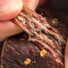 阿坝州风干牛肉干 | 纯手工手撕牛肉 自然风干八成 椒香四溢 肉质紧实 鲜香有嚼劲 麻辣/五香 两种口味任你选 商品缩略图2